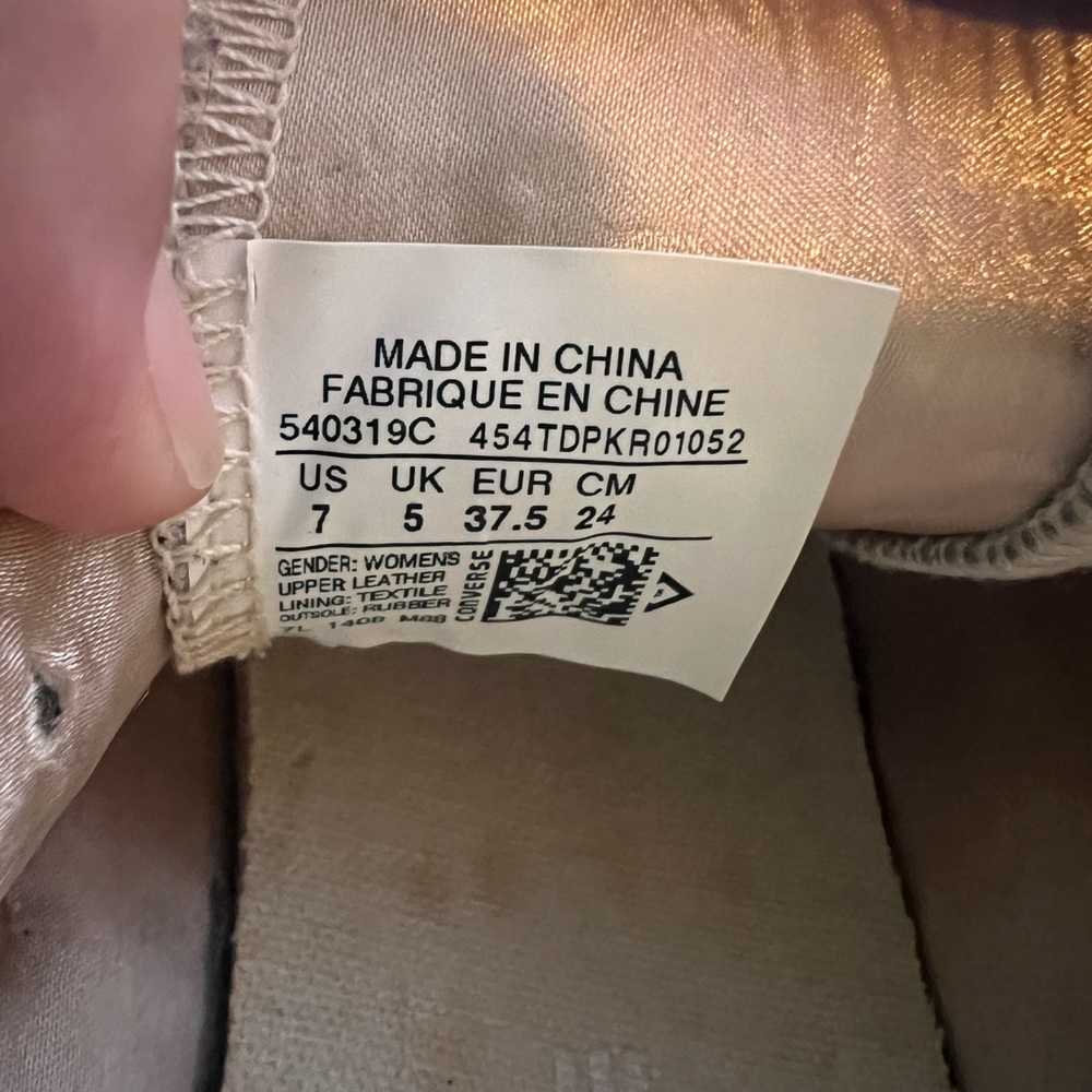 Cream converse with gold metallic dots - Picture 4 of 4